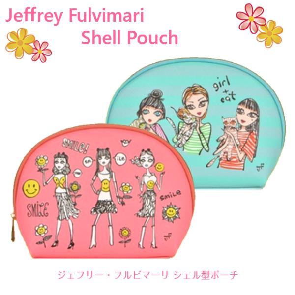 Jeffrey Fulvimari　シェル型ポーチ　化粧ポーチ　コスメポーチ　小物入れ　スマイル ガ...