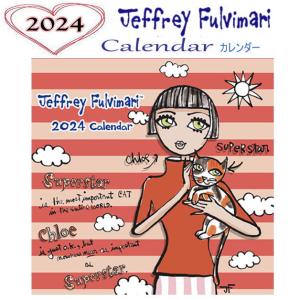 【来年カレンダー】　ジェフリーフルビマーリ　2024カレンダー　令和6年　暦　壁掛けカレンダー　年間カレンダー　スケジュール管理　月曜始まり　マンスリー｜ffactory-ff