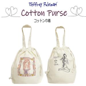 Jeffrey Fulvimari（ジェフリーフルビマーリ） (SALE) JF22F