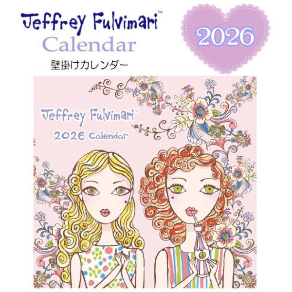 ジェフリーカレンダー　来年カレンダー　ジェフリーフルビマーリ　2026カレンダー　令和8年　壁掛け　...