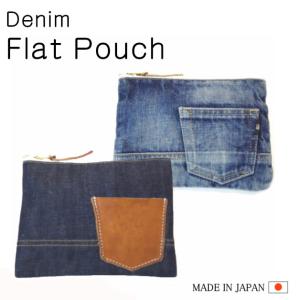 rio様用デニムポーチ rio様用デニムポーチ rio様用デニムポーチ 商品詳細ページ | 日向坂