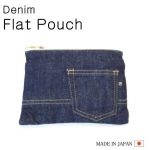 Levi's（リーバイス） 【levis】0020A0000 デニム ポーチ POUCH デニム
