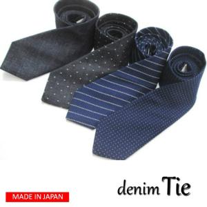DRAKE'S（ドレイクス） 英国製ネクタイ 日本販売店 DRAKE'S-DR1AAN