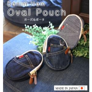 LoLoLavo】 ロロラボ ジーンズポーチ デニムポーチ ポーチ 化粧ポーチ
