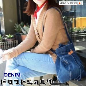 Lololavo デニム地 ドロストショルダー ...の商品画像