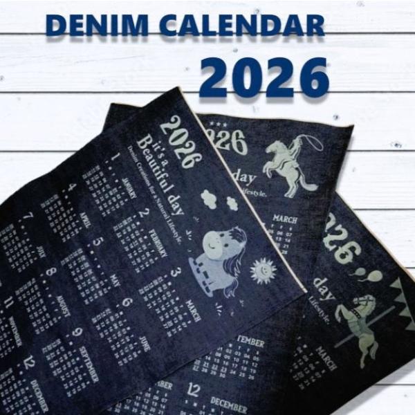 2026カレンダー　araiyan　デニムカレンダー　令和8年　暦　午年　壁かけカレンダー　デニム地...