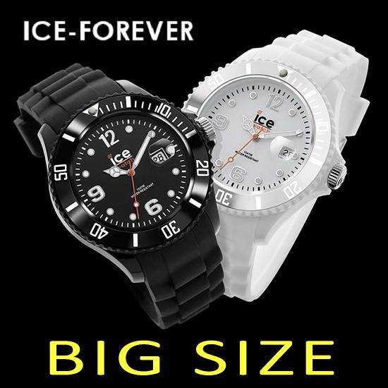 ICE-WATCH／アイスウォッチ／ICE-FOREVER／時計／ビッグサイズ／腕時計／ビッグフェイ...