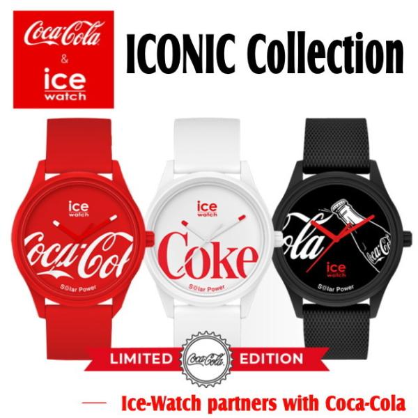 COCA-COLA&amp;ICE-WATCH／コカ・コーラ&amp;アイスウォッチ／アイコニック ミディアム コラ...