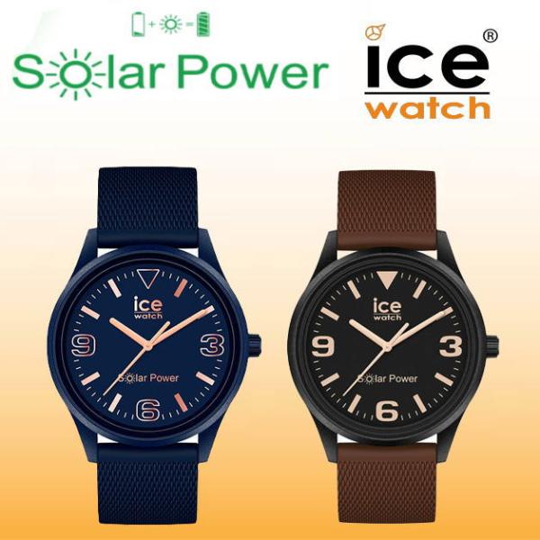30％OFF　ICE-WATCH　アイスウォッチ　 ICE solar power　アイス ソーラー...