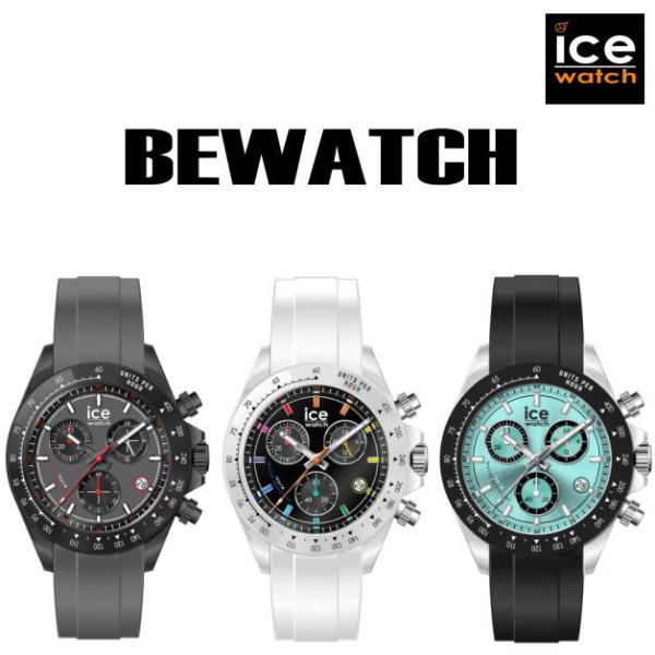 ICE-WATCH　アイスウォッチ　BEWATCH-CHRONO　ビウォッチクロノ　クロノグラフ　4...