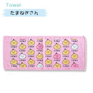 おえかきさんタオル7 おえかきTOWEL スポ...の詳細画像3