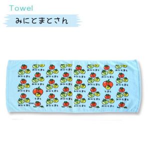 おえかきさんタオル7 おえかきTOWEL スポ...の詳細画像4