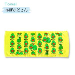 おえかきさんタオル7 おえかきTOWEL スポ...の詳細画像5