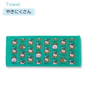 おえかきさんタオル6 おえかきTOWEL スポ...の詳細画像1