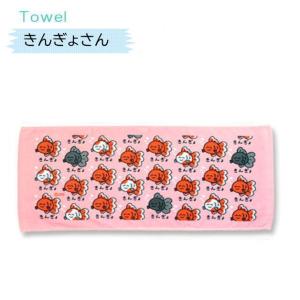 おえかきさんタオル10 おえかきTOWEL ス...の詳細画像1