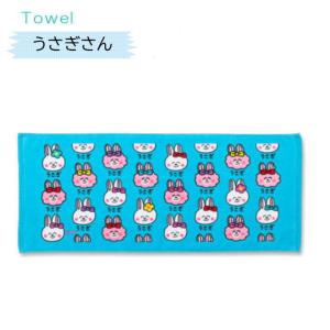 おえかきさんタオル10 おえかきTOWEL ス...の詳細画像4
