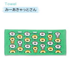 おえかきさんタオル10 おえかきTOWEL ス...の詳細画像3