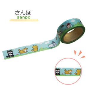 マスキングテープ テープ シール ねこ いぬ ...の詳細画像2