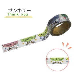 マスキングテープ テープ シール ねこ いぬ ...の詳細画像4