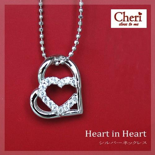 Cheri シェリ クロストゥーミー／ハートデザインシルバーネックレス／キュービックジルコニア　CZ