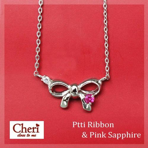 シェリ【cheri】プチシリーズ／シルバーネックレス／キュービックジルコニア＆ピンクサファイア／リボ...