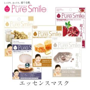 PureSmileエッセンスマスク エッセンスシート フェイスマスク フェイスパック／イソフラボン ローヤルゼリー 真珠 ザクロ