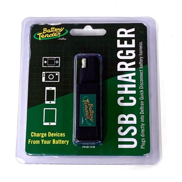 バッテリーテンダー USB チャージャー Quick Disconnect