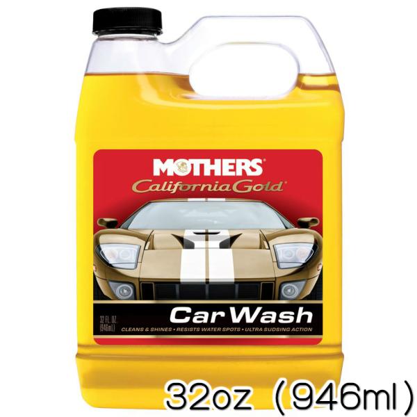 MOTHERS マザーズ カリフォルニアゴールド カーウォッシュ 中サイズ 946ml