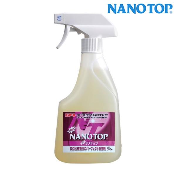 NANOTOP ナノトップスプレー　500ml