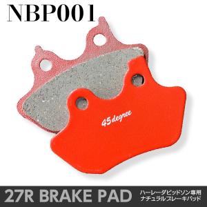 27Rブレーキパッド NBP001 2000y~2007y ビッグツイン&amp;スポーツスター