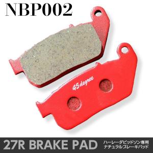 27Rブレーキパッド NBP002 スポーツスター04y~13y フロント専用