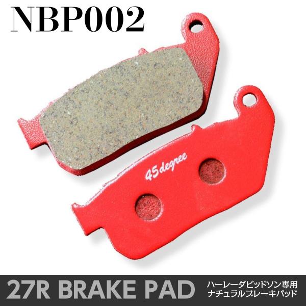 27Rブレーキパッド NBP002 スポーツスター04y~13y フロント専用