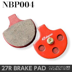 27Rブレーキパッド NBP004 84〜99y 全モデルフロント用＆00〜10yスプリンガーフロント用
