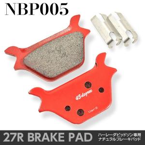 27Rブレーキパッド NBP005 1984〜1999y全モデル・リア用
