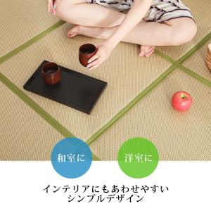 サイズ選べる ラグ カーペット 折りたたみ 夏...の詳細画像1