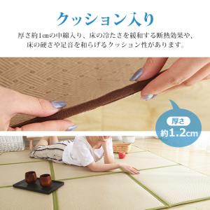 サイズ選べる ラグ カーペット 折りたたみ 夏...の詳細画像5