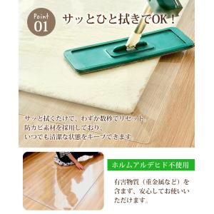 【オーダーできる】キッチンマット 自由にカット...の詳細画像4