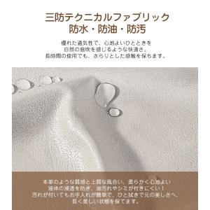 1P 一人用 コンパクトソファ ビーズクッショ...の詳細画像3