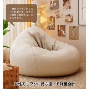 1P 一人用 コンパクトソファ ビーズクッショ...の詳細画像5