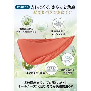 高品質 高級感溢れる 車用シートクッション 車...の詳細画像4