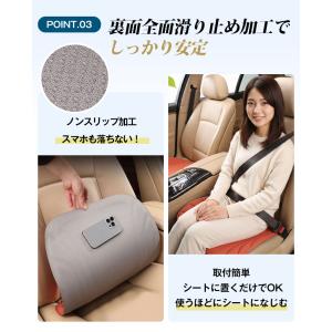 高品質 高級感溢れる 車用シートクッション 車...の詳細画像5