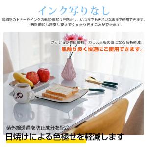 テーブルクロス ビニール 透明 2mm テーブ...の詳細画像2