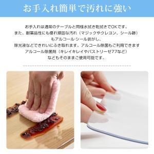 テーブルクロス ビニール 透明 2mm テーブ...の詳細画像4