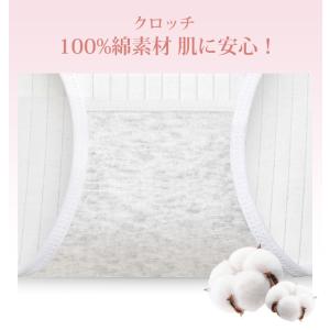 綿100% 5/10枚入 個包装 使い捨てパン...の詳細画像4