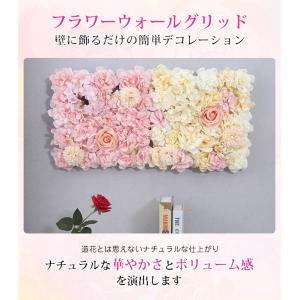 12色 フラワーウォール 35*35cm 結婚...の詳細画像1