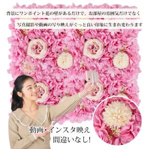 12色 フラワーウォール 35*35cm 結婚...の詳細画像3