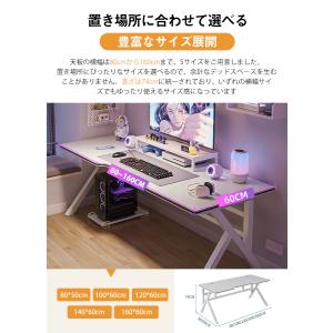 K字型パソコンデスク デスク 机 学習机 勉強...の詳細画像2