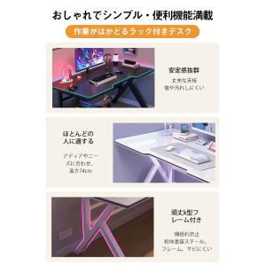 K字型パソコンデスク デスク 机 学習机 勉強...の詳細画像3