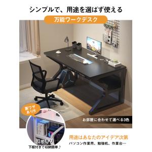 パソコンデスク デスク 勉強机 おしゃれ 幅8...の詳細画像1