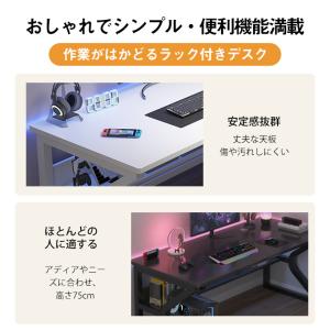 パソコンデスク デスク 勉強机 おしゃれ 幅8...の詳細画像3